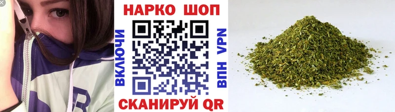 Где продают наркотики Горнозаводск Псилоцибиновые грибы Мефедрон MDMA Каннабис Гашиш
