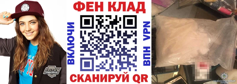 АМФЕТАМИН Розовый где купить наркотик Горнозаводск