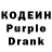 Amphetamine Розовый Anar Balayev