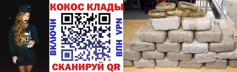 где купить наркоту  Горнозаводск  Cocaine Боливия 