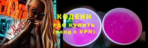таблы Михайлов