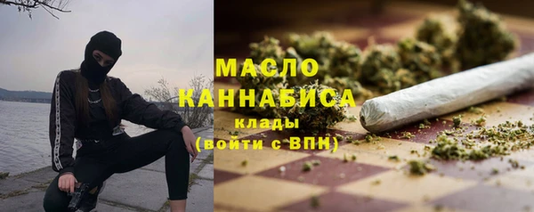 гашик Михайловск