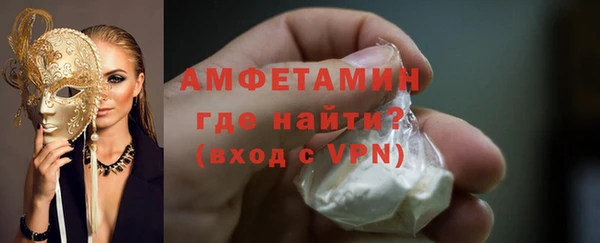 мет Бородино
