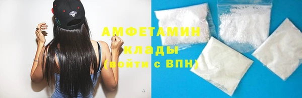 мет Бородино