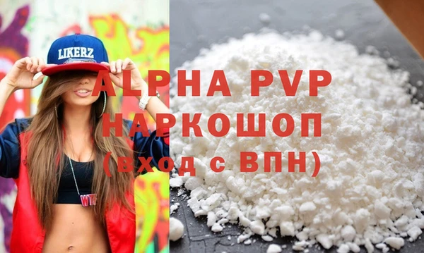 мет Бородино