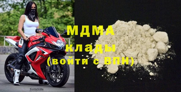 мет Бородино