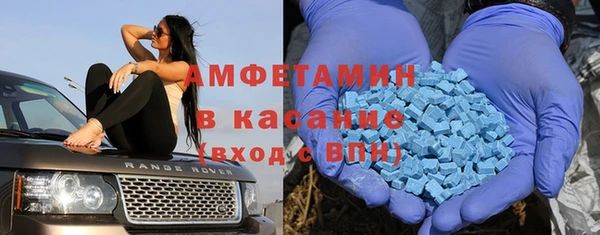 таблы Михайлов