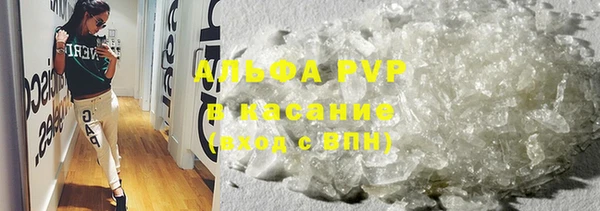 ГАЛЛЮЦИНОГЕННЫЕ ГРИБЫ Бугульма