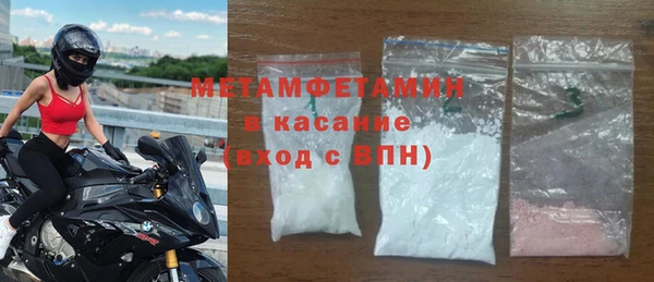 сатива Богданович