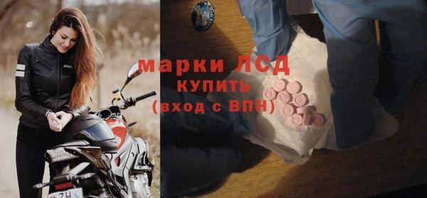 кокаин VHQ Богородск