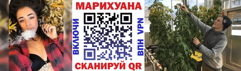 Бошки Шишки тримм  Горнозаводск 